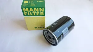 Фильтр масляный 5293.70 CUM CG8.3